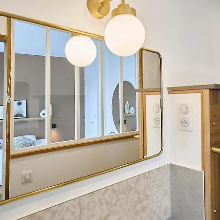 Le Terrakatza - T3 Lumineux Avec Terrasse شقة